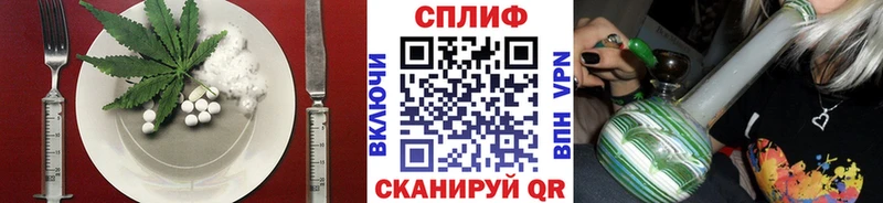 купить наркотик  Переславль-Залесский  Печенье с ТГК марихуана 
