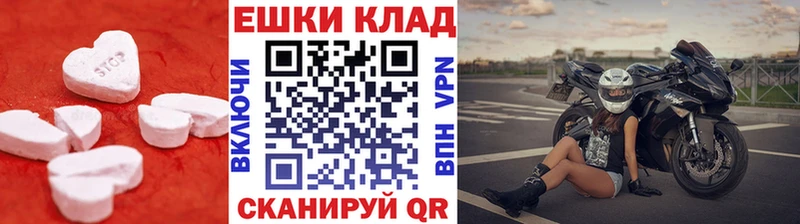 kraken   Переславль-Залесский  Ecstasy XTC 