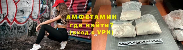 СК Армянск