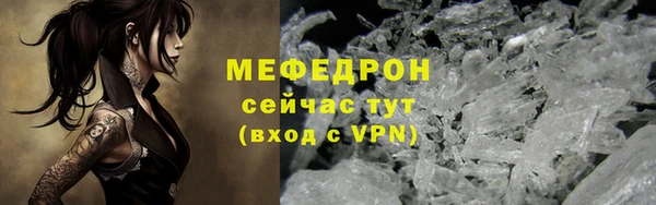 амф Арсеньев