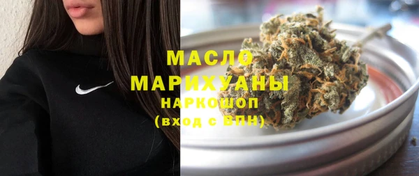 амф Арсеньев