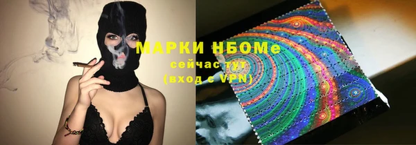 амф Арсеньев