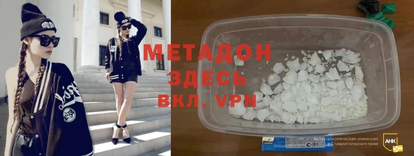 соль ск Аркадак