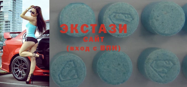 гидропоника Алексин
