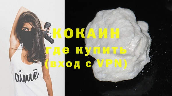 соль ск Аркадак
