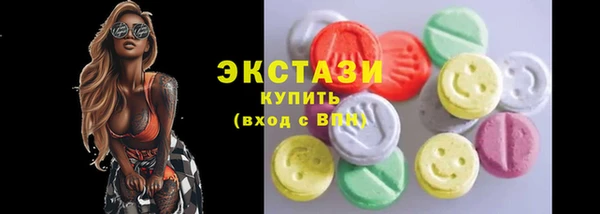 амф Арсеньев