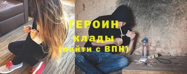 амф Арсеньев
