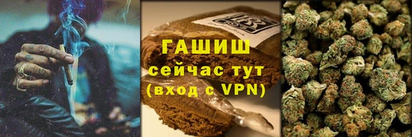 соль ск Аркадак