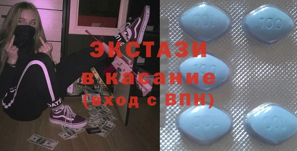 соль ск Аркадак