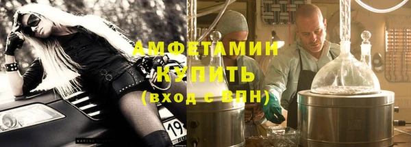 СК Армянск