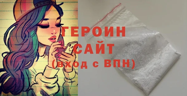 СК Армянск