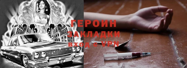 амф Арсеньев