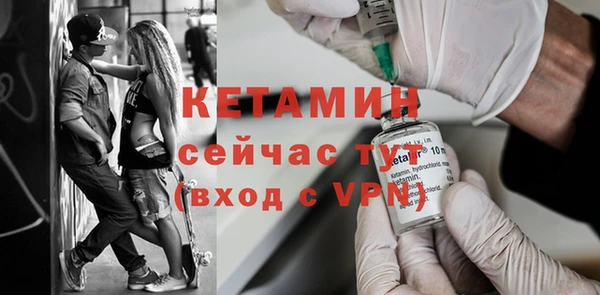 СК Армянск