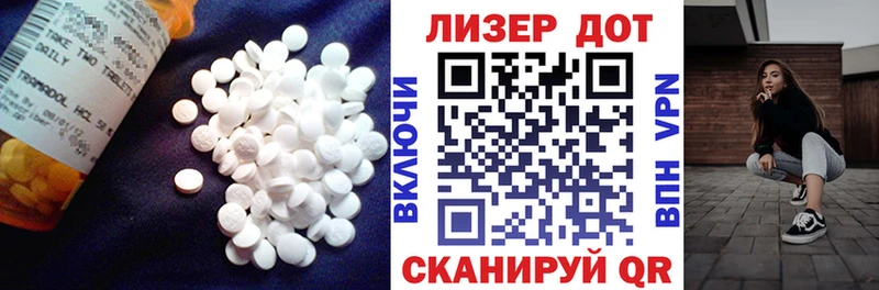 LSD-25 экстази кислота  это как зайти  Переславль-Залесский  где купить наркотик 