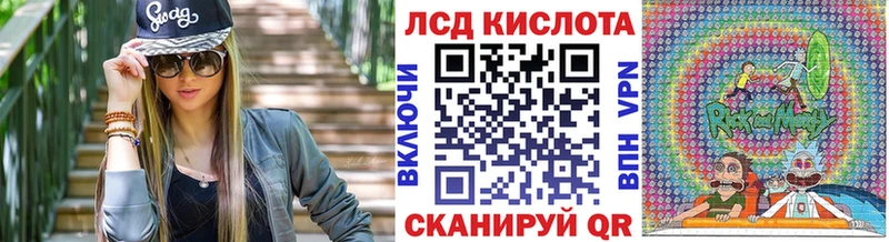 Марки NBOMe 1500мкг  Переславль-Залесский 