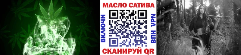 Дистиллят ТГК Wax  купить закладку  Переславль-Залесский 